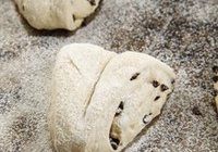 生姜巧克力面包的做法 步骤14
