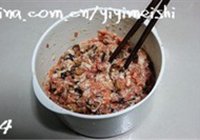 冬菇胡萝卜肉馅包子的做法 步骤4