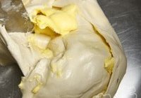 维也纳面包的做法 步骤2