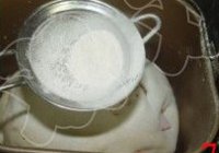 南瓜大枣养生包的做法 步骤7