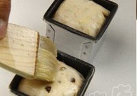 维也纳面包的做法 步骤10