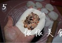 冬菇胡萝卜肉馅包子的做法 步骤5