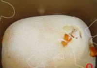 南瓜大枣养生包的做法 步骤8