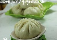 冬菇胡萝卜肉馅包子的做法 步骤8