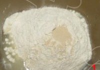 南瓜大枣养生包的做法 步骤1