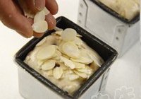 维也纳面包的做法 步骤11