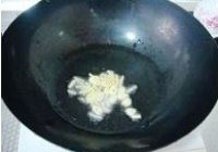 清炒金针菇的做法 步骤3