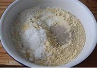 红豆玉米面发糕的做法 步骤2