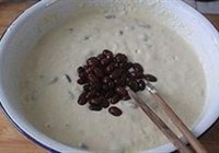 红豆玉米面发糕的做法 步骤4