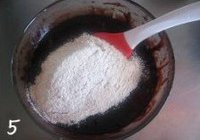 100%全麦布朗尼的做法 步骤5