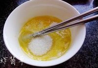吐司焗水果的做法 步骤3