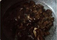爽心木耳沙拉的做法 步骤3