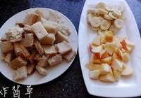 吐司焗水果的做法 步骤1