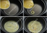 岐山臊子面的做法 步骤5