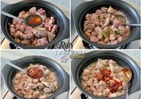 子姜焖鸭煲的做法 步骤4