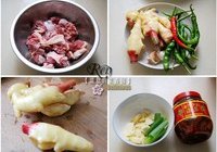子姜焖鸭煲的做法 步骤1