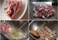 岐山臊子面的做法 步骤1
