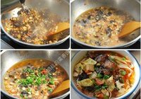 岐山臊子面的做法 步骤11