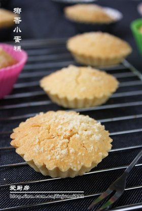 椰香小蛋糕