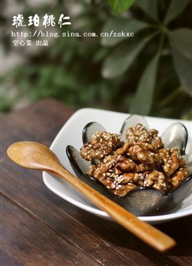 微波版琥珀桃仁
