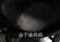 豆腐肉末酿香菇的做法 步骤6