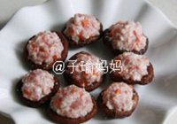 豆腐肉末酿香菇的做法 步骤4