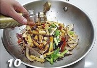 肥牛炒豆干的做法 步骤10
