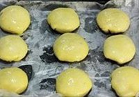 香酥老婆饼的做法 步骤23