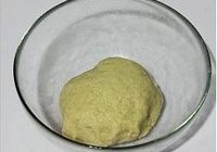 香酥老婆饼的做法 步骤7