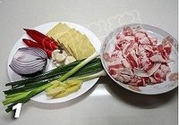 肥牛炒豆干的做法 步骤1