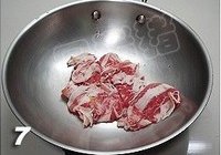 肥牛炒豆干的做法 步骤7