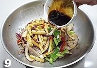 肥牛炒豆干的做法 步骤9