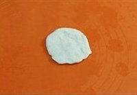香酥老婆饼的做法 步骤10
