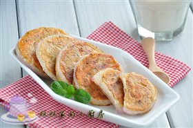 洋葱胡萝卜饼