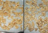 琥珀核桃的做法 步骤1