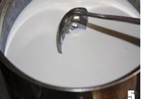 紫薯蛋挞的做法 步骤5