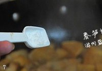 春笋焖腩肉的做法 步骤7