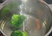 瑶池玉柱的做法 步骤2
