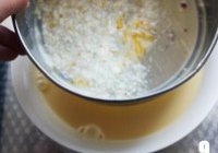 紫薯蛋挞的做法 步骤9