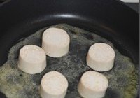 瑶池玉柱的做法 步骤7