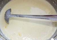紫薯蛋挞的做法 步骤8