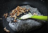 黑芝麻牛轧糖的做法 步骤5