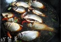 酱油水煮鲫鱼的做法 步骤5
