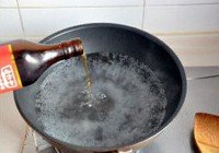 东北小笨鸡炖蘑茹的做法 步骤3