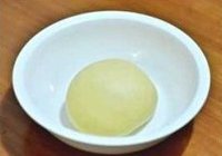 圣诞花环面包的做法 步骤1