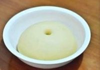 圣诞花环面包的做法 步骤2