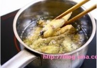 豉汁蒸凤爪的做法 步骤7