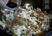 扁豆焖面的做法 步骤13