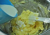 圣诞小蛋糕的做法 步骤5