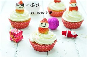 圣诞小蛋糕